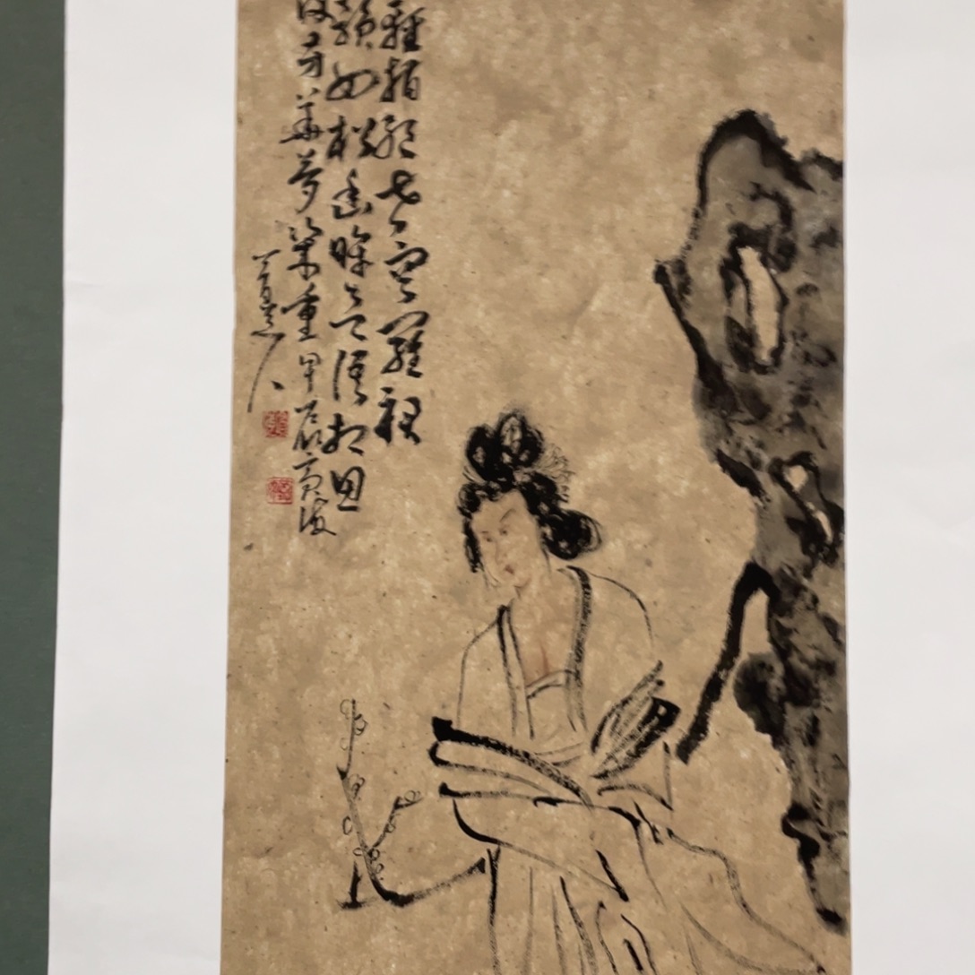 国画老师老师老师