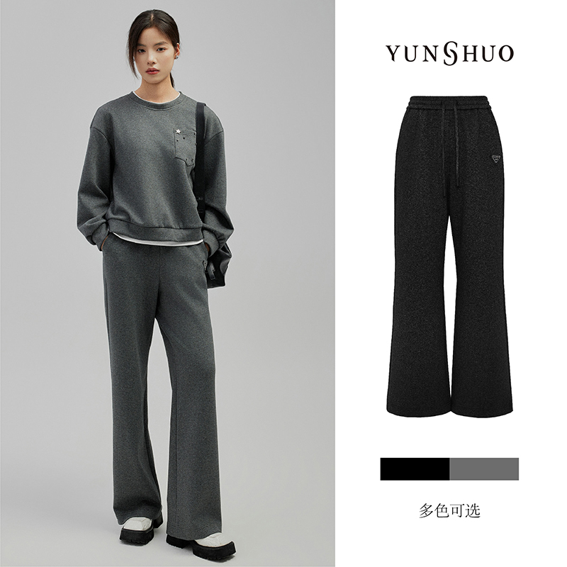允硕秋冬新品时尚百搭高腰宽松女休闲运动宽松显瘦气质裤子198171