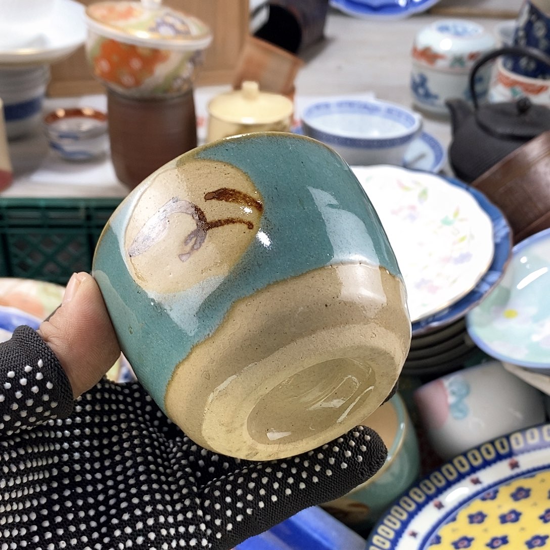 碗满28米包邮当天发货