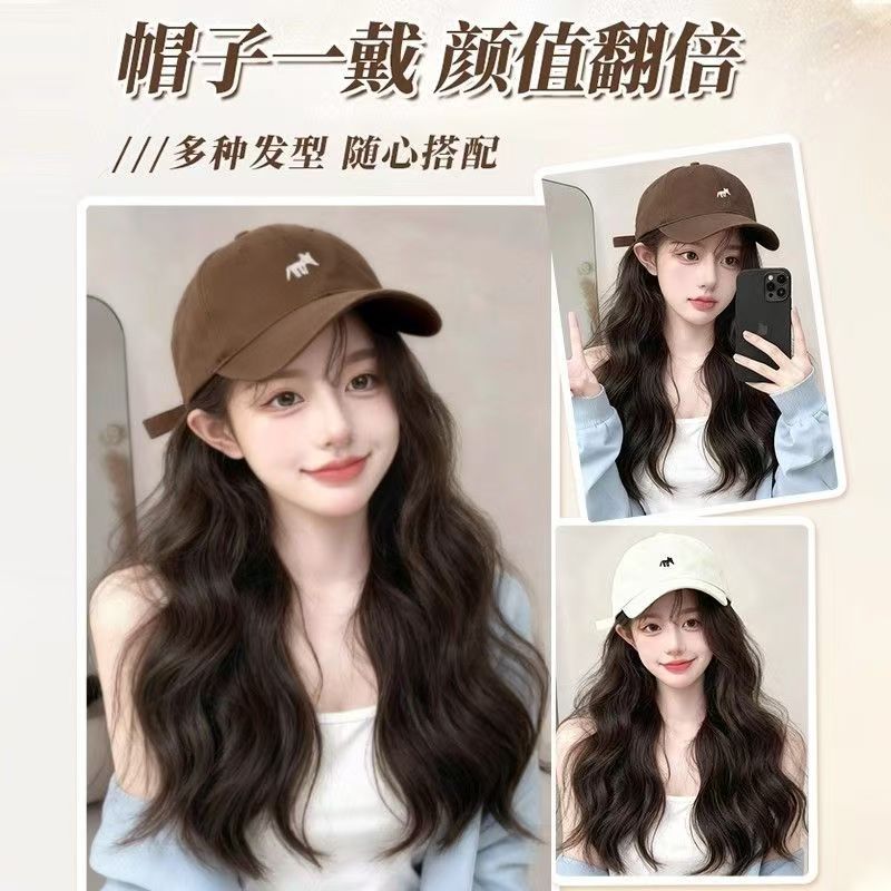 小狐狸棒球帽假发一体大波浪卷发蓬松自然显发量