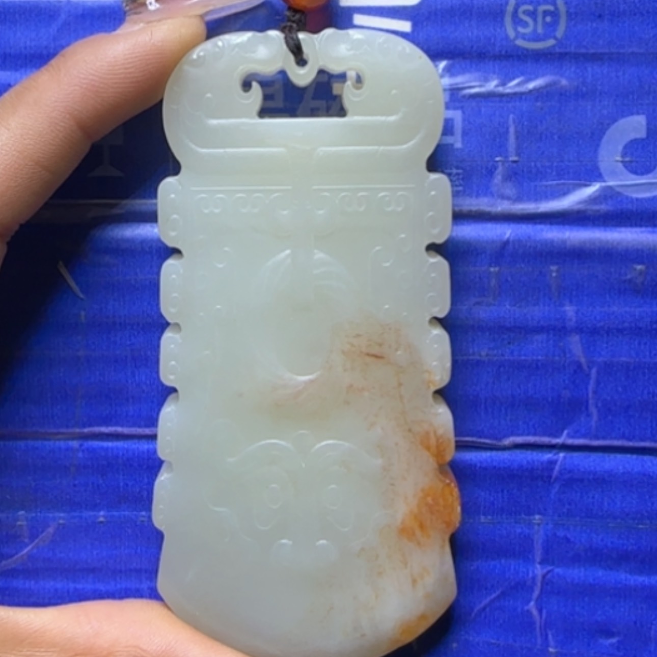 【闪购商品】和田玉挂件未镶嵌用****5