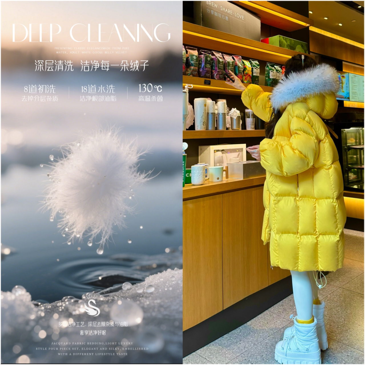 MOMO【大毛领泡芙长款】2025新款可拆卸毛领90白鸭绒设计感羽绒服