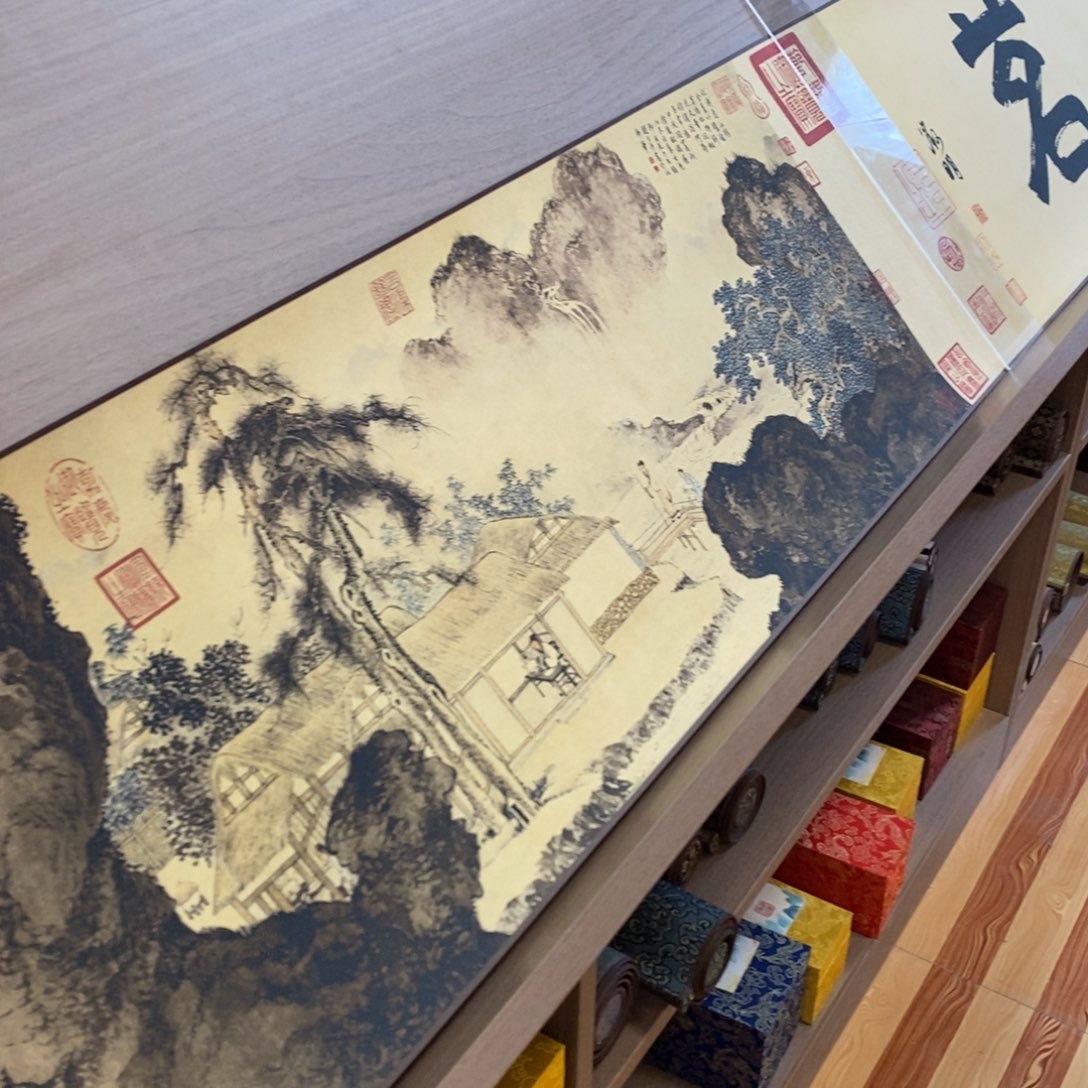 横款事名图1111111111