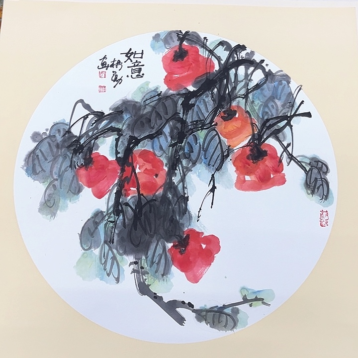 国画三尺斗方赵树勋