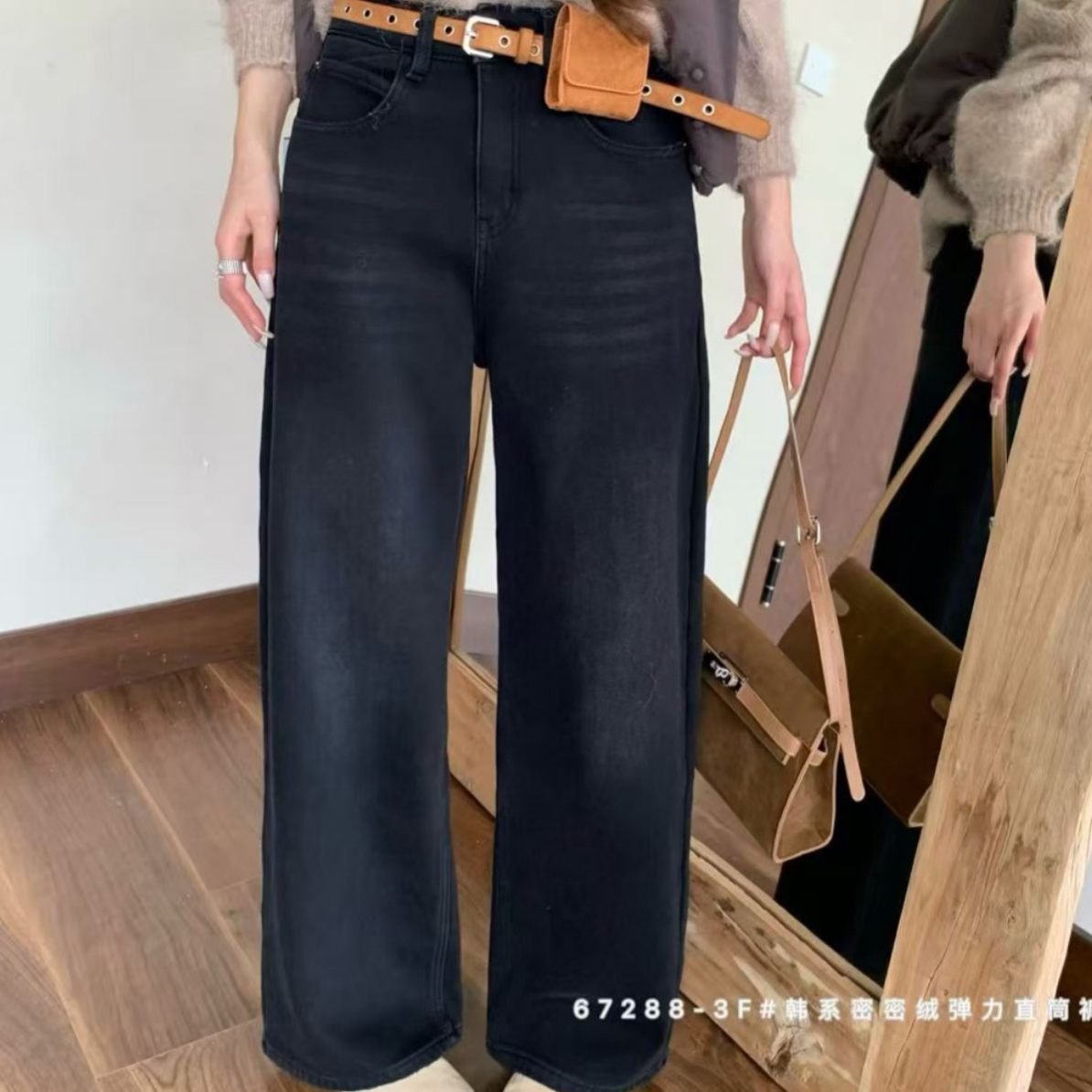 超牛版型 黑色密密绒牛仔直筒 弹力柔软！