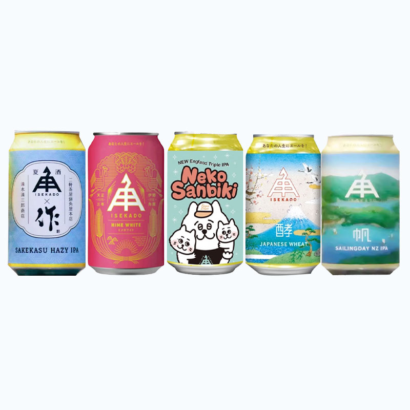 日本进口 日本啤酒 伊势角屋  5只装 顺丰发货  精酿啤酒