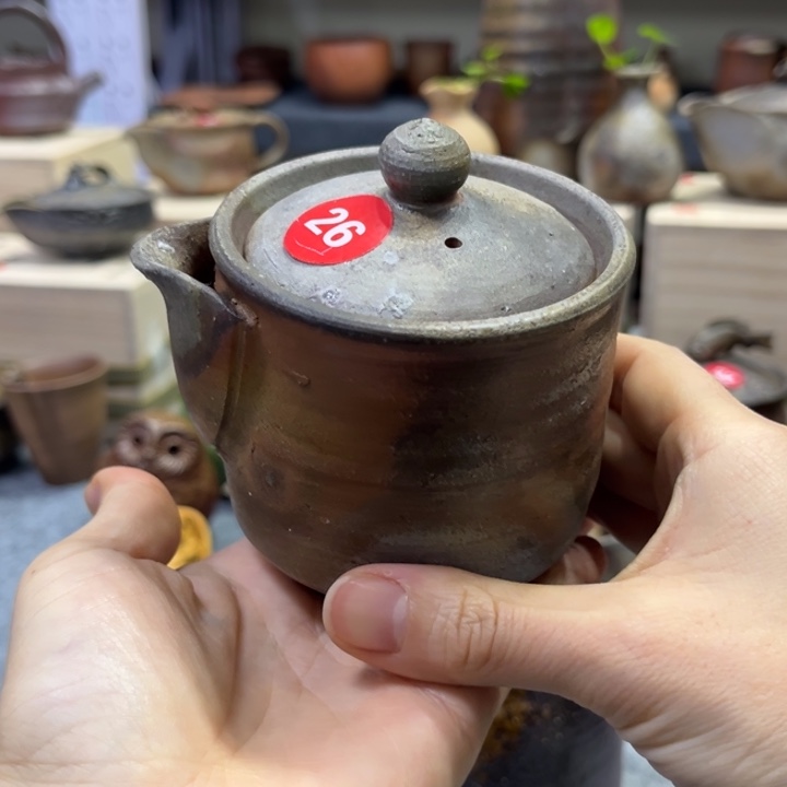 吉***～备前茶具茶具了茶具