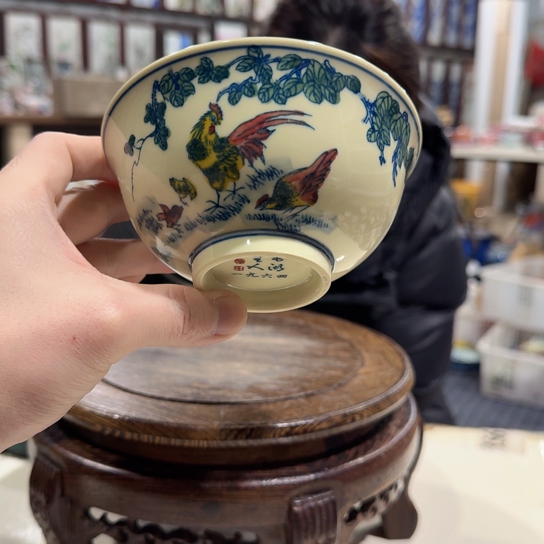 摆件瓷//////景德镇陶瓷瓷器。