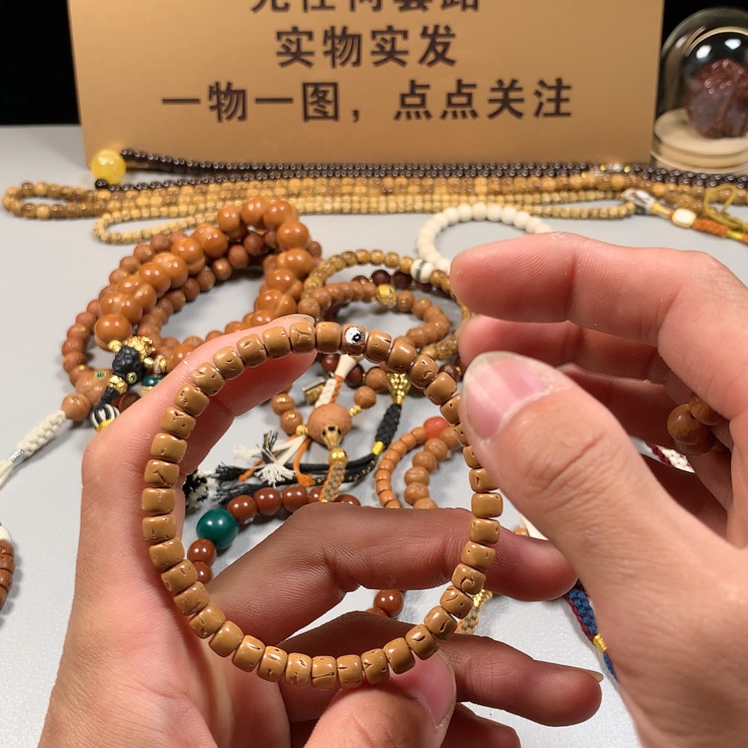 桃核吊坠。。。。。。。。。