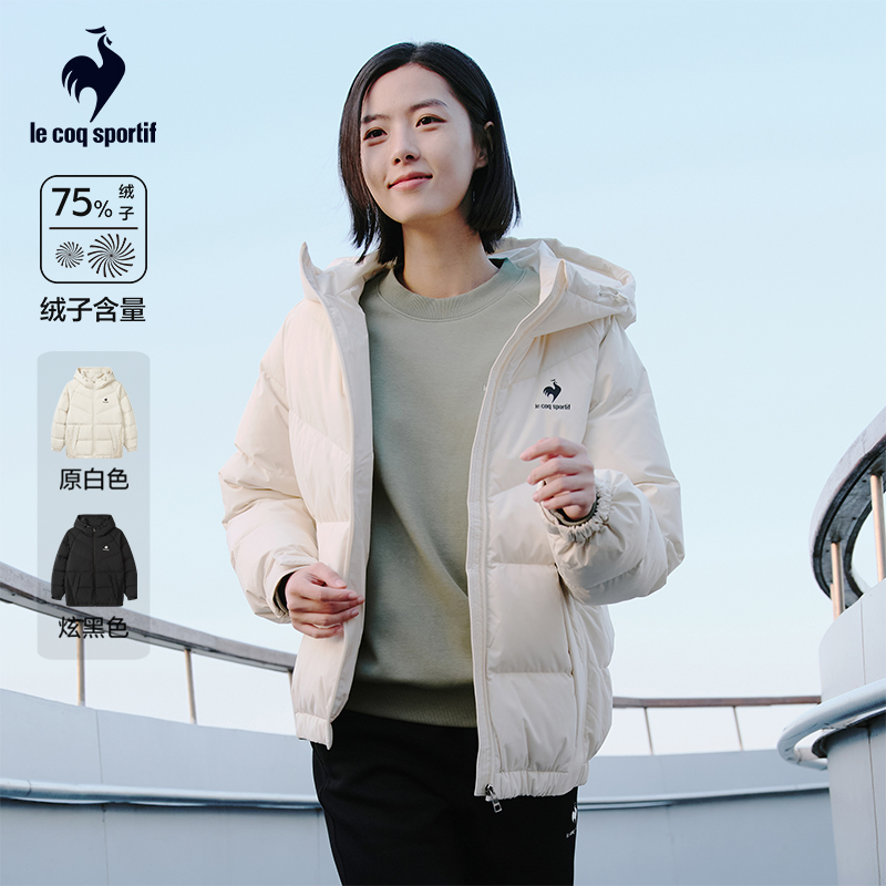 乐卡克法国公鸡男女同款秋冬经典防风运动短款羽绒服L253UECTJD06