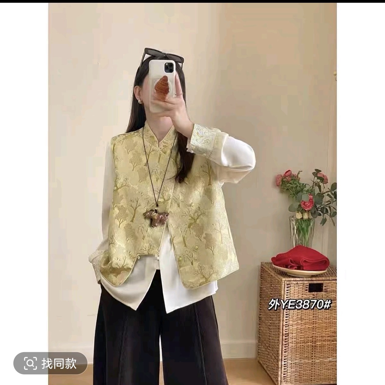 年款国风马甲（长约57）