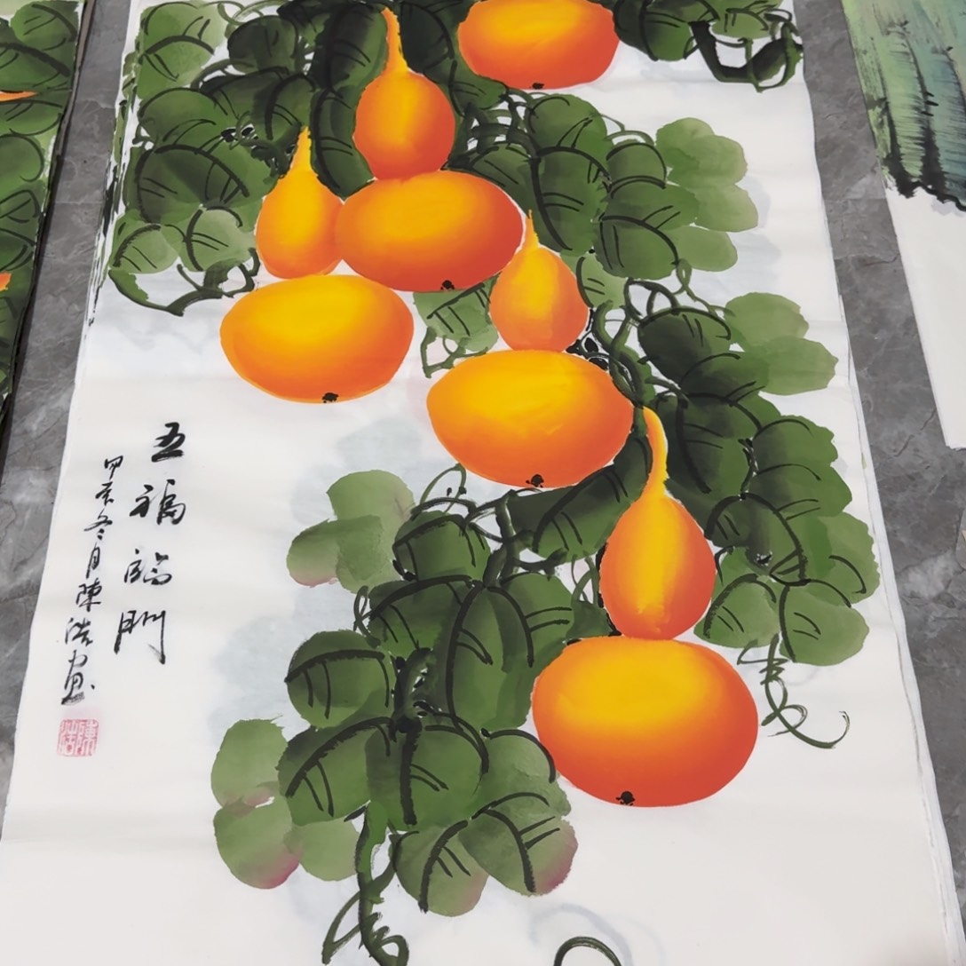 国画晓彤美术馆直播间