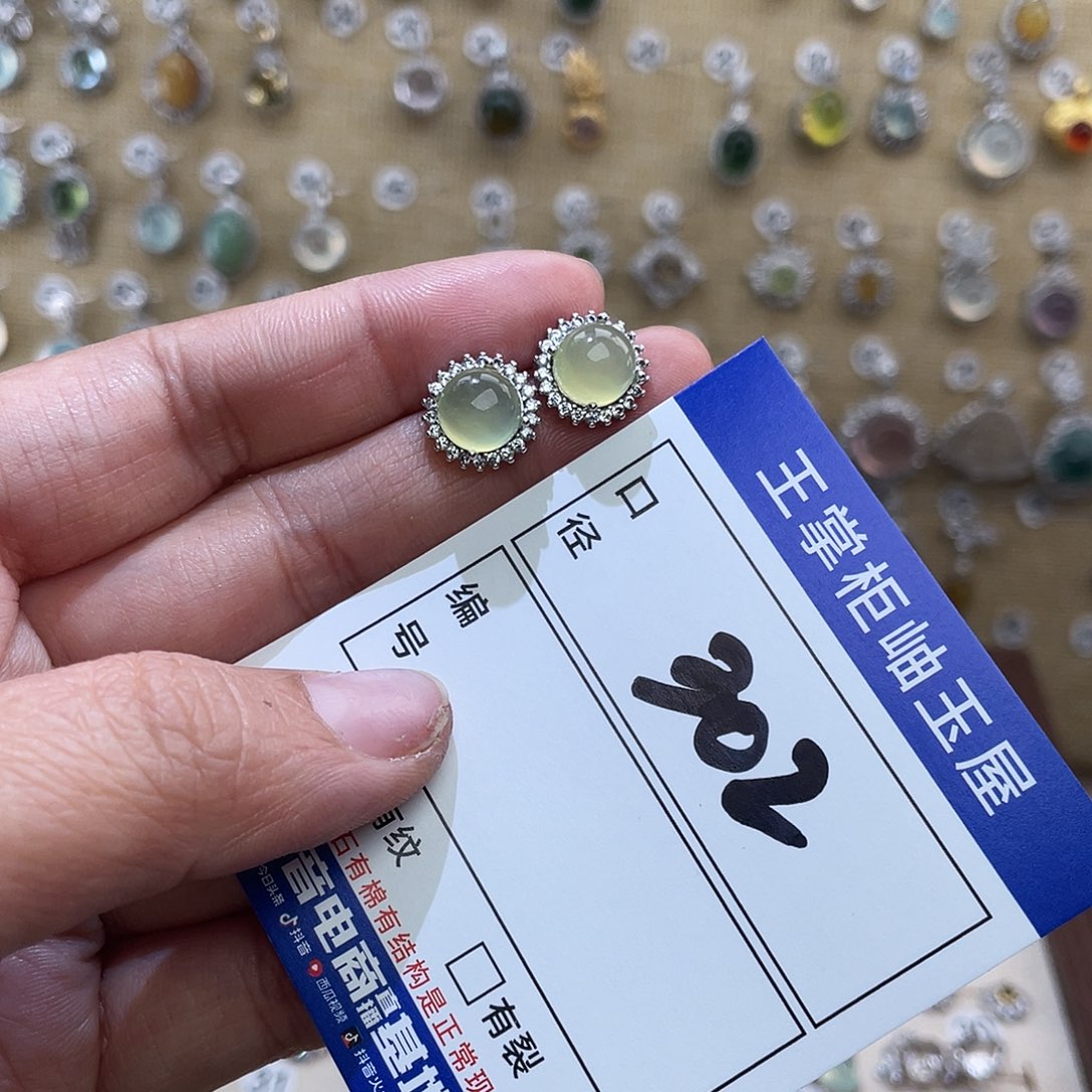 岫玉银S925镶嵌吊坠吊坠