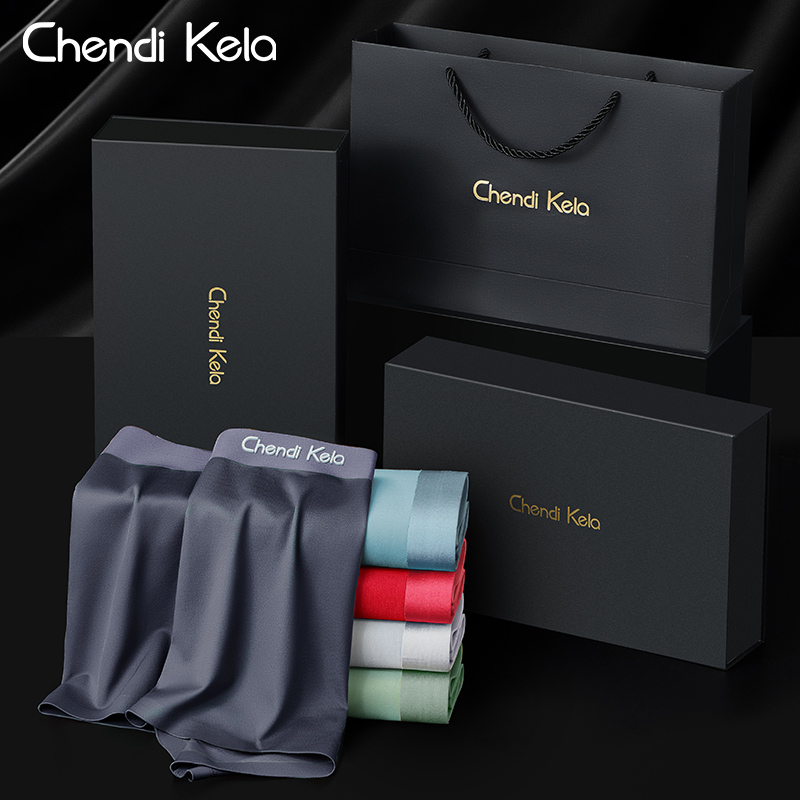 Chendi Kela男士内裤男生四角裤头莫代尔无痕男款平角短裤礼盒装