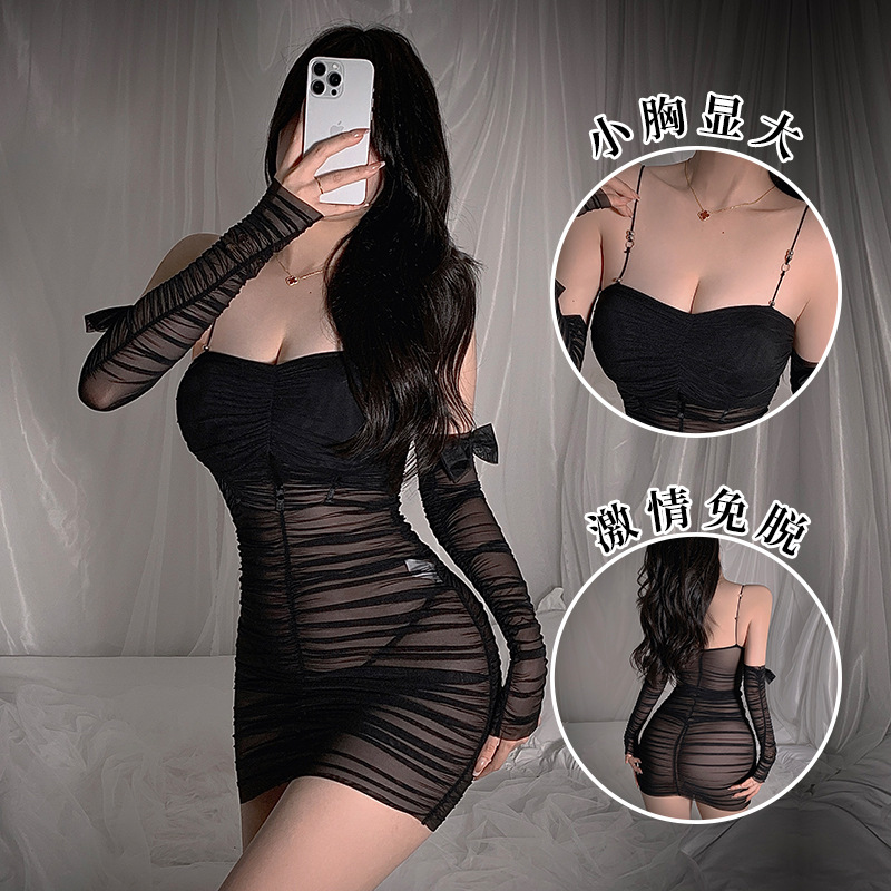 情趣内衣性感女睡衣蕾丝网纱小胸聚拢纯欲诱惑挑逗显胸吊带睡裙