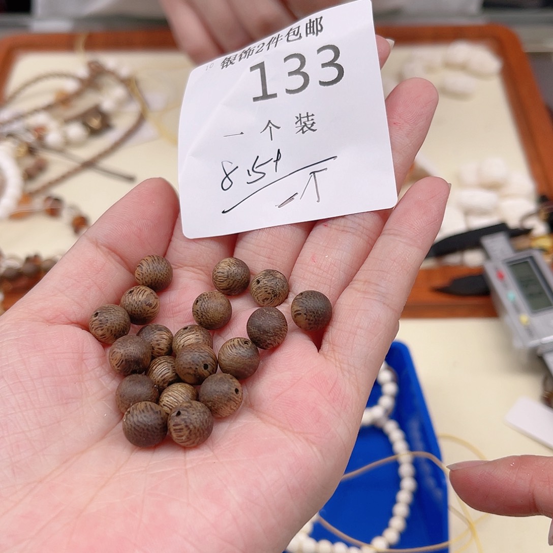 水晶未镶嵌珠宝半成品133 。     