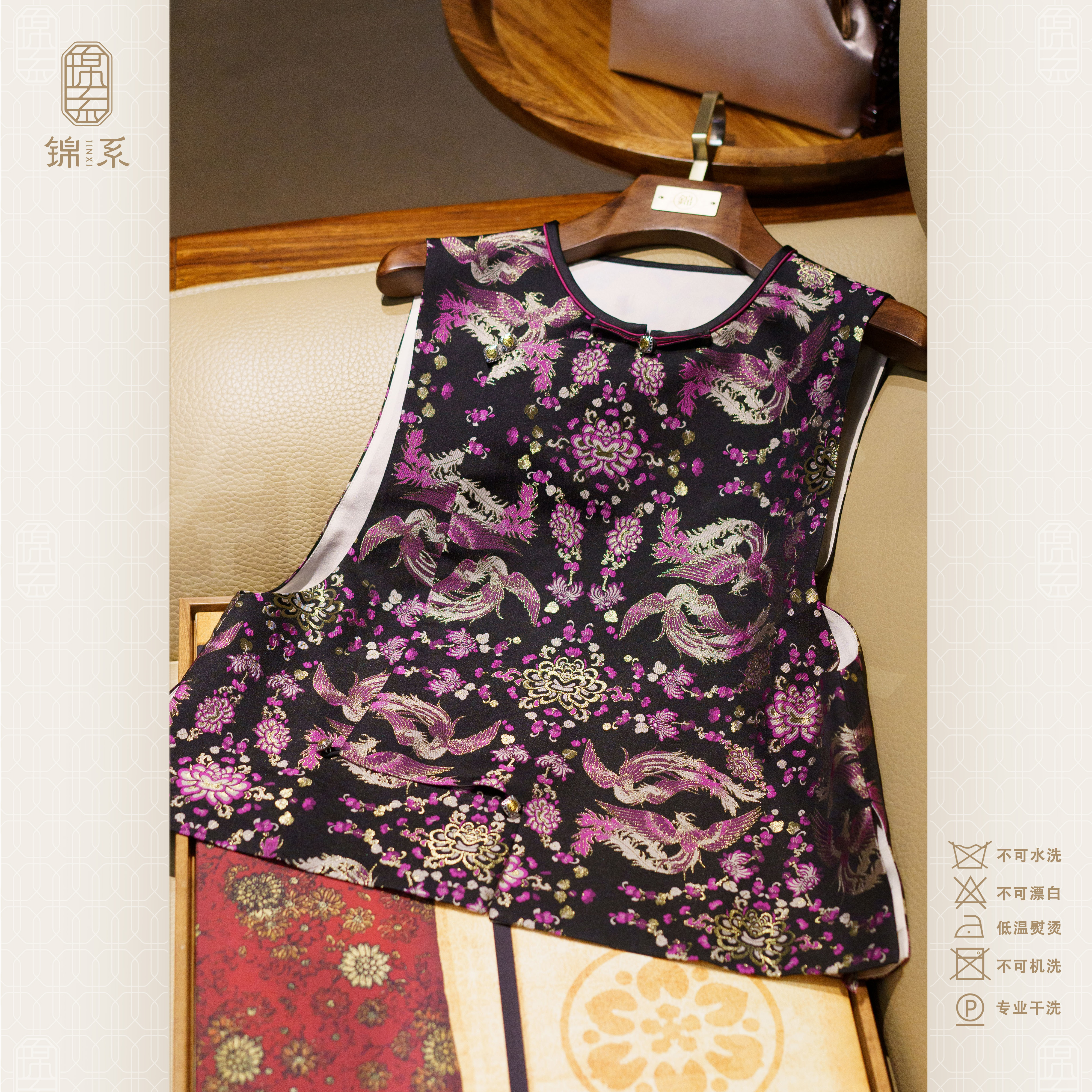 【锦系~新款】上久楷宋锦新中式国风桑蚕丝圆领斜襟马甲背心-382616