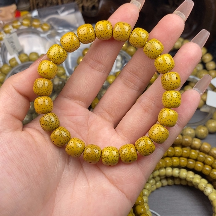 星月菩提吊坠一****界9x10小细星