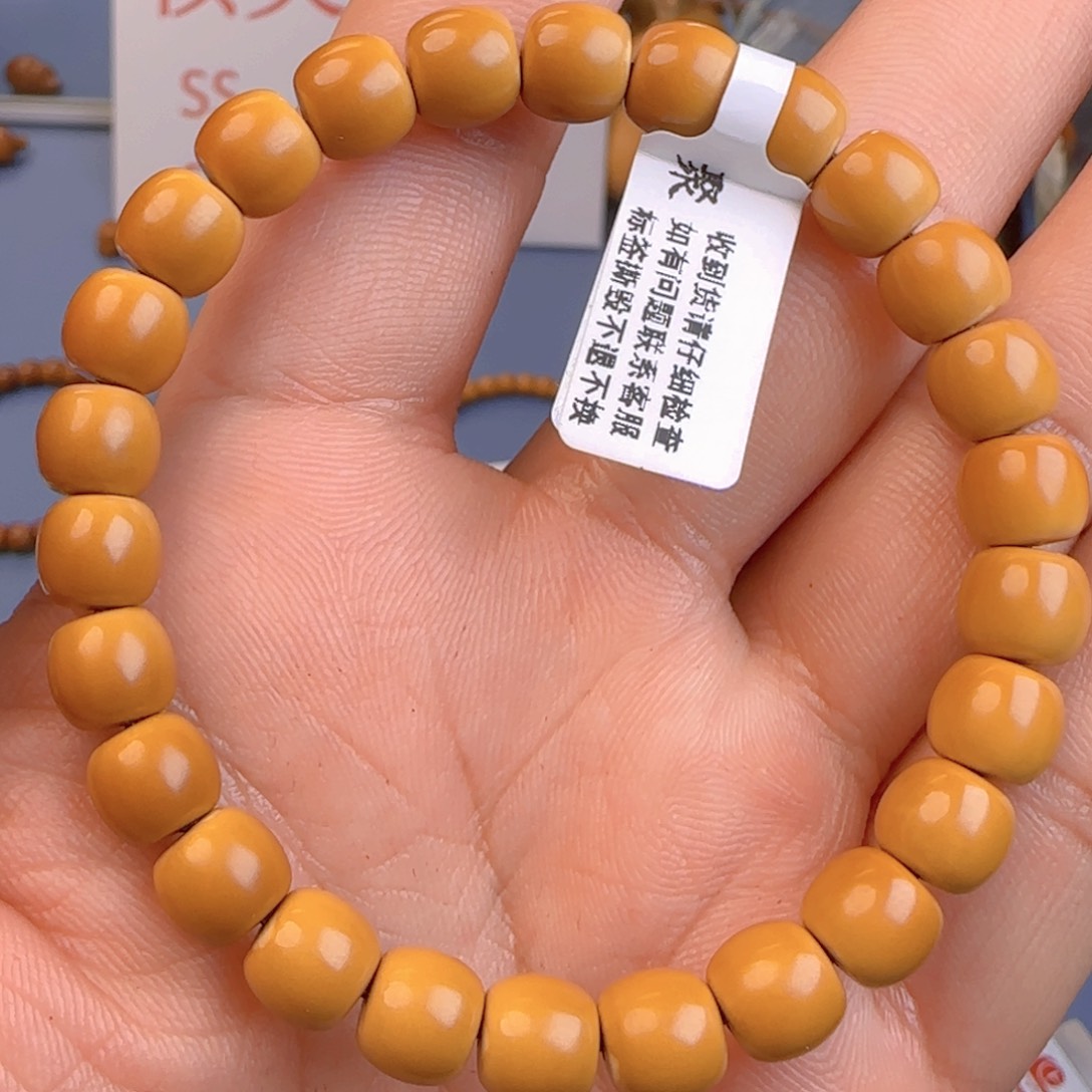 橄榄核手串不**样核尖极限弧尺寸8.2ss