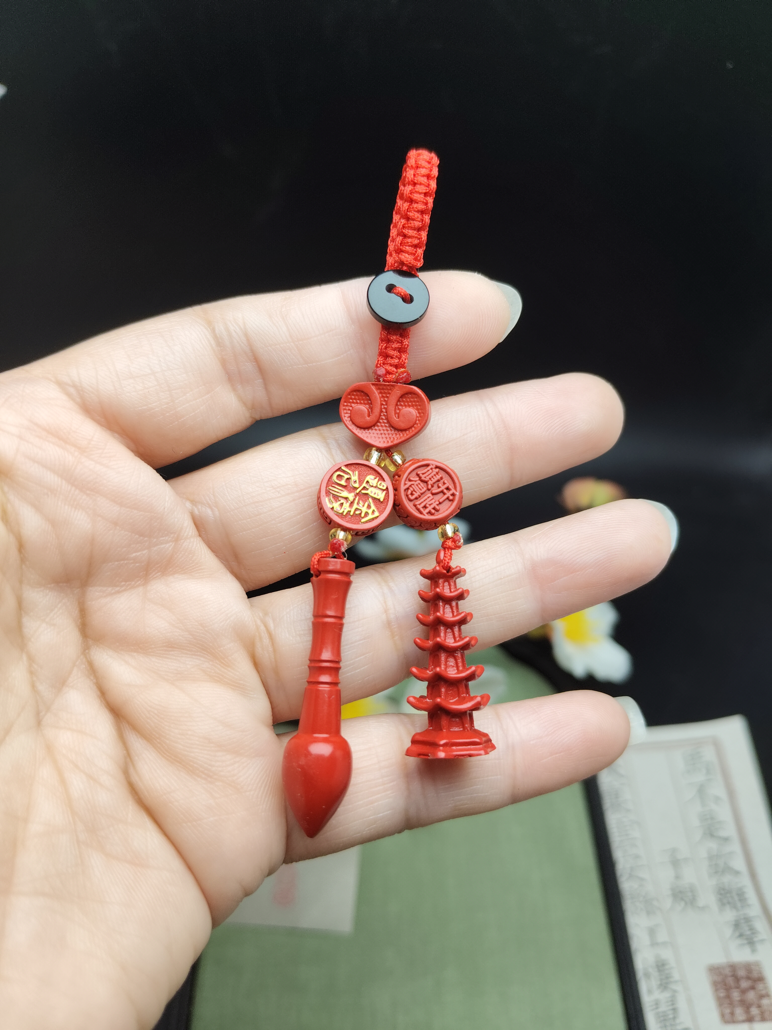 含辰砂工艺品朱砂水飞砂文昌塔文昌笔钥匙扣金榜题名钥匙挂