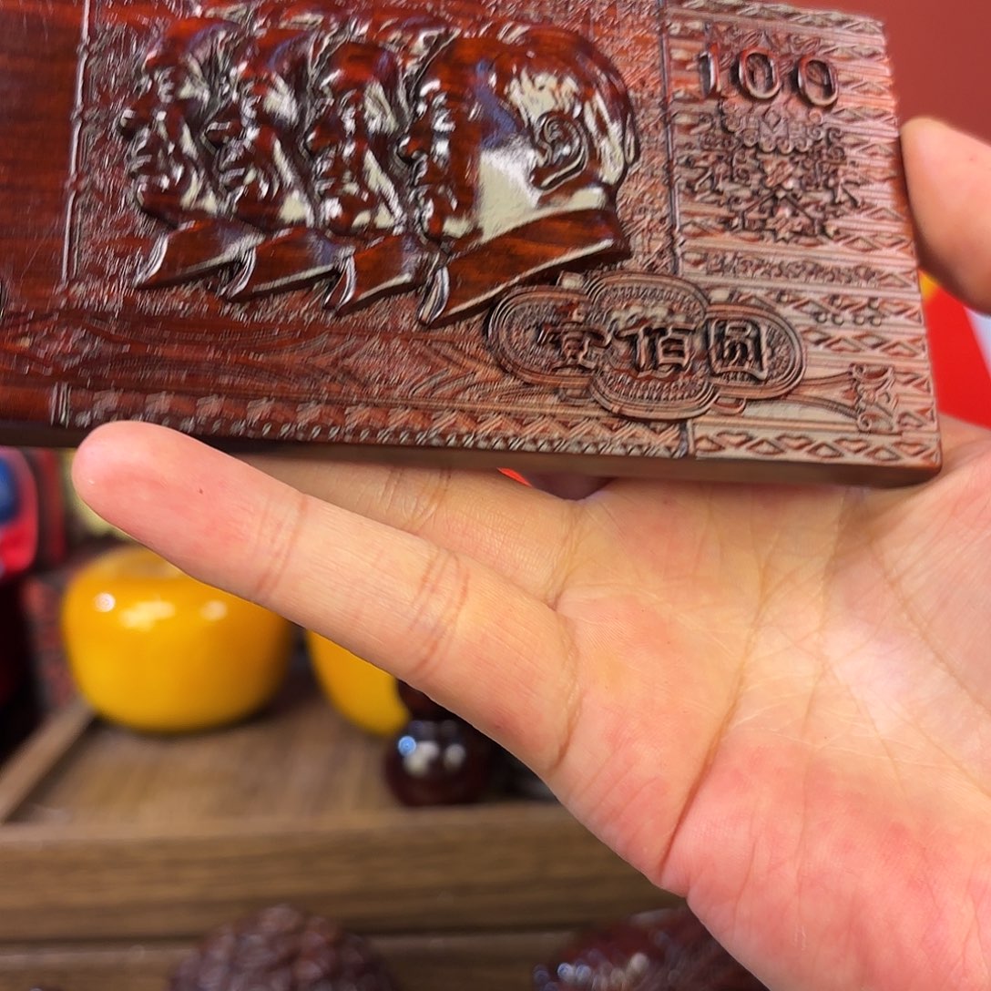 檀香紫檀（小叶紫檀）1990