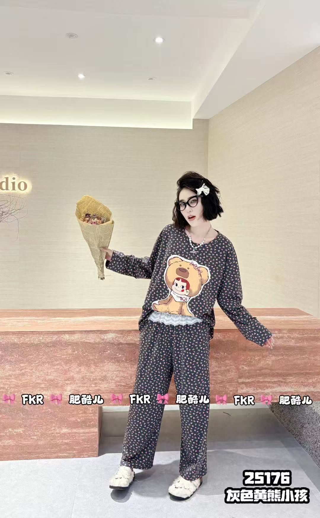 秋季新款女士大码纯棉可爱灰色黄熊长袖长裤睡衣家居服套装25176