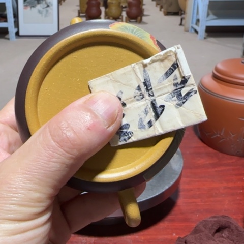 茶壶紫砂品**缘。。。。。。。。。。