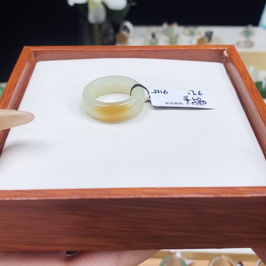 和田玉未镶嵌戒圈一口糖，金山糖，17.6内径