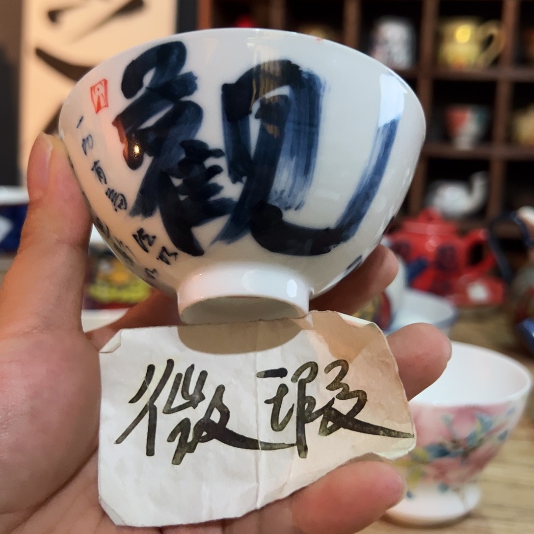 陶瓷艺术作品欣赏