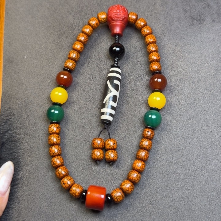 星月菩提吊坠星月