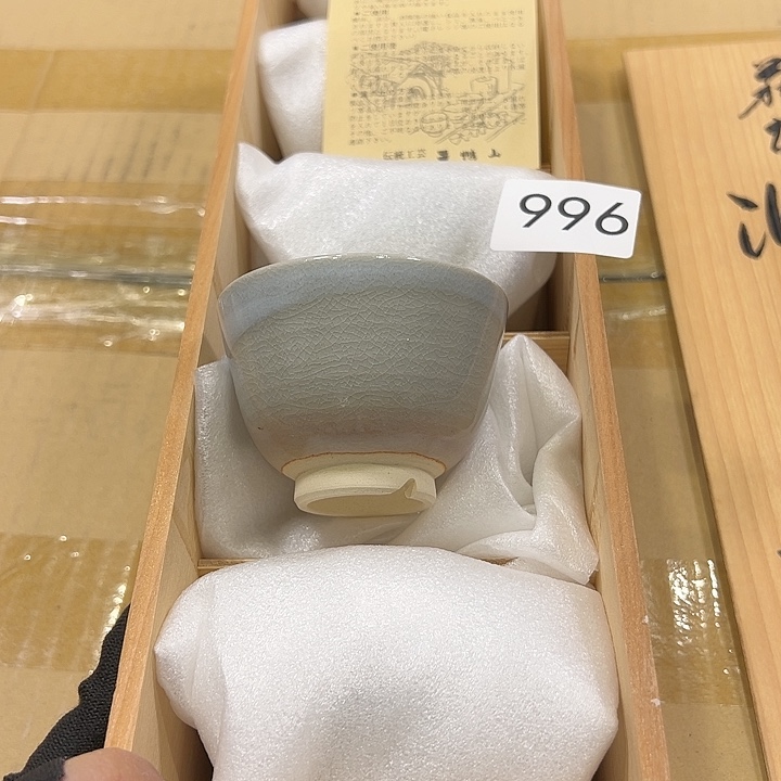 茶宠我的小可爱小可爱们要