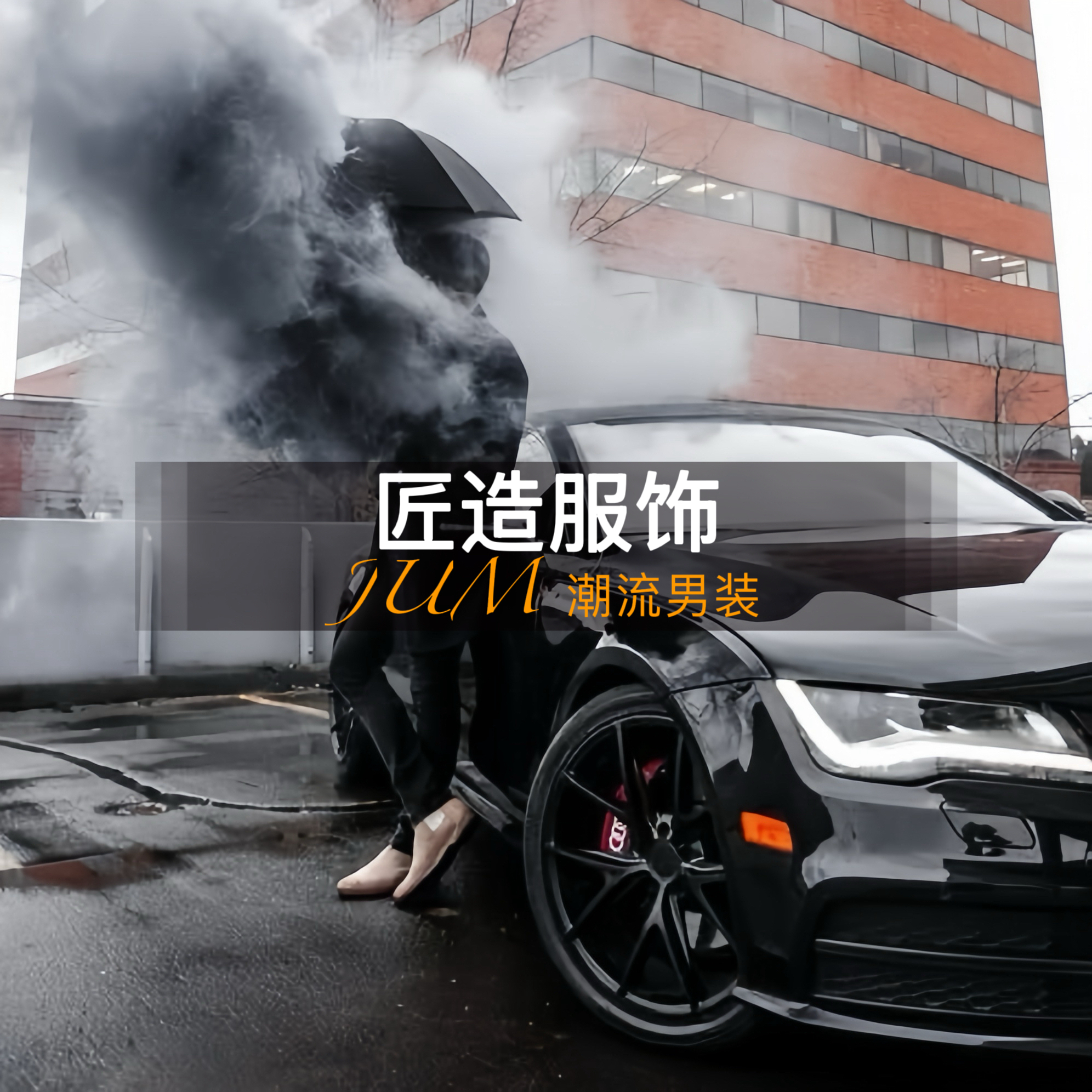 504-棉服外套 潮牌男装 夹克简约潮流休闲男女同款 MF9910 V03