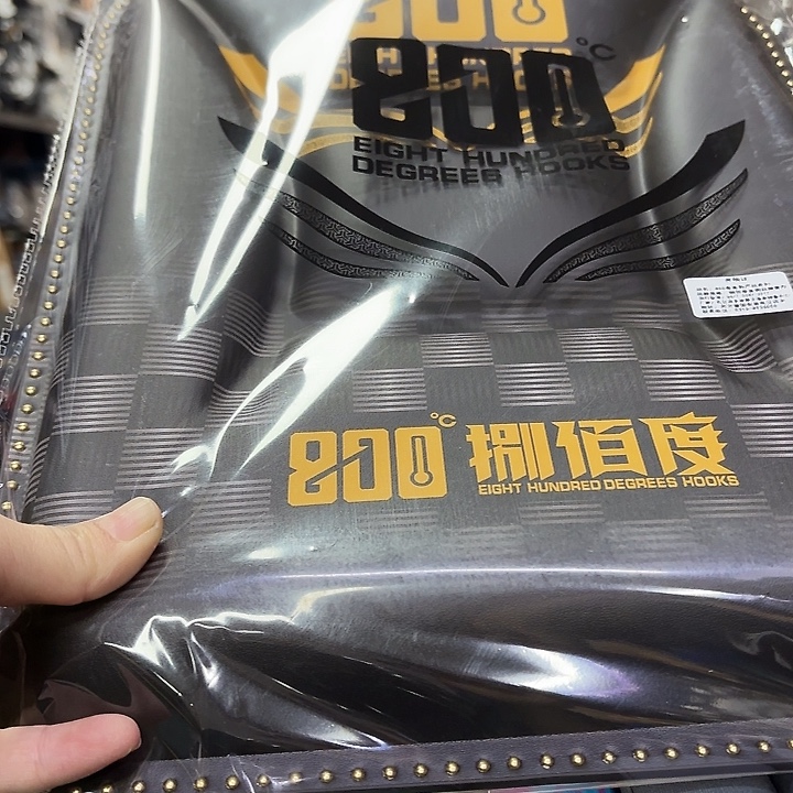 3.9m4.5m碳素800坐垫