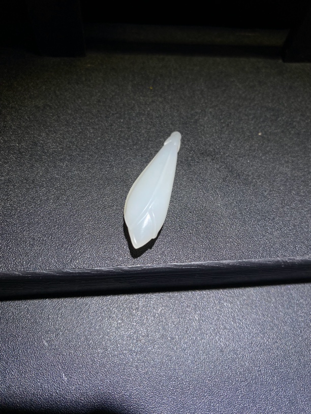 新疆和田玉小精品玉兰花挂件7.2 g43*12 mm