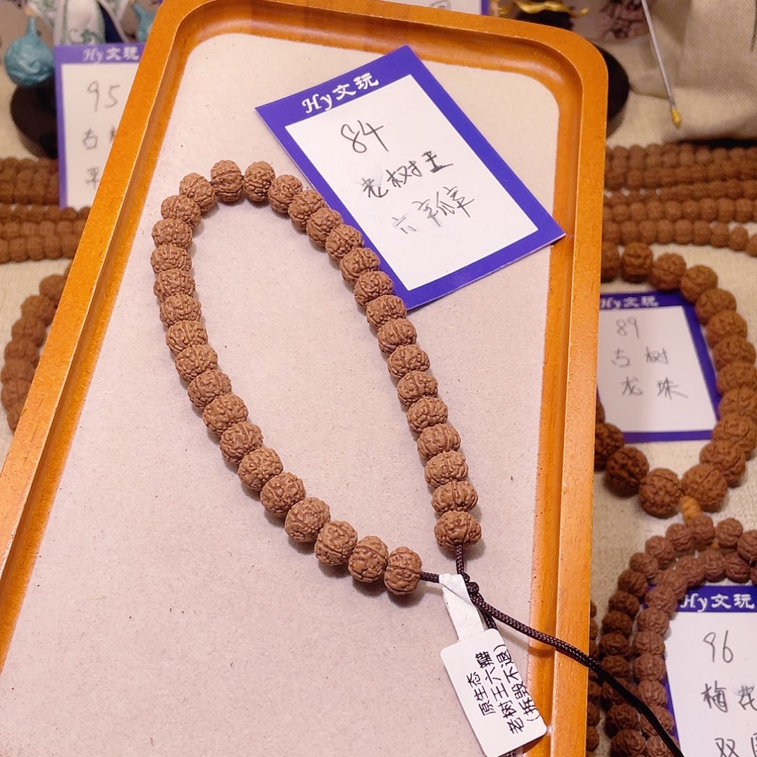 手串金刚菩提84老树王六瓣10.6