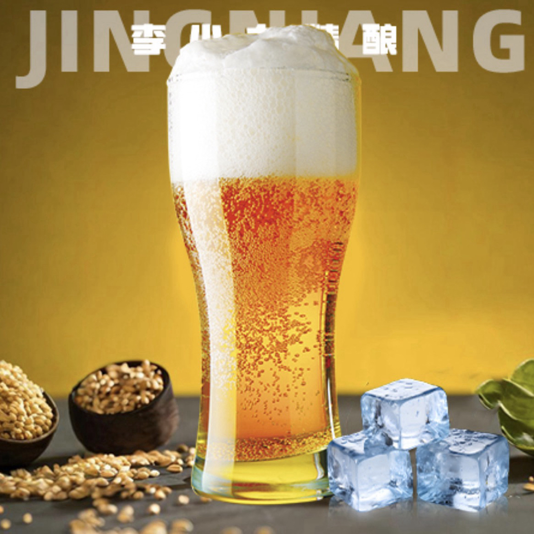 鲜打黄啤原浆2.5L