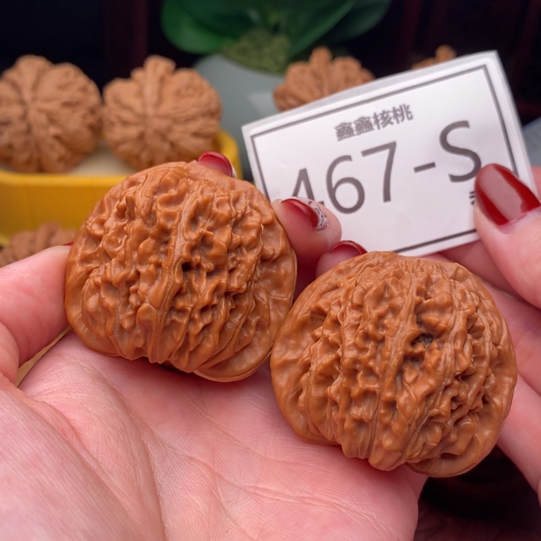 文玩核桃把件汉高楼44