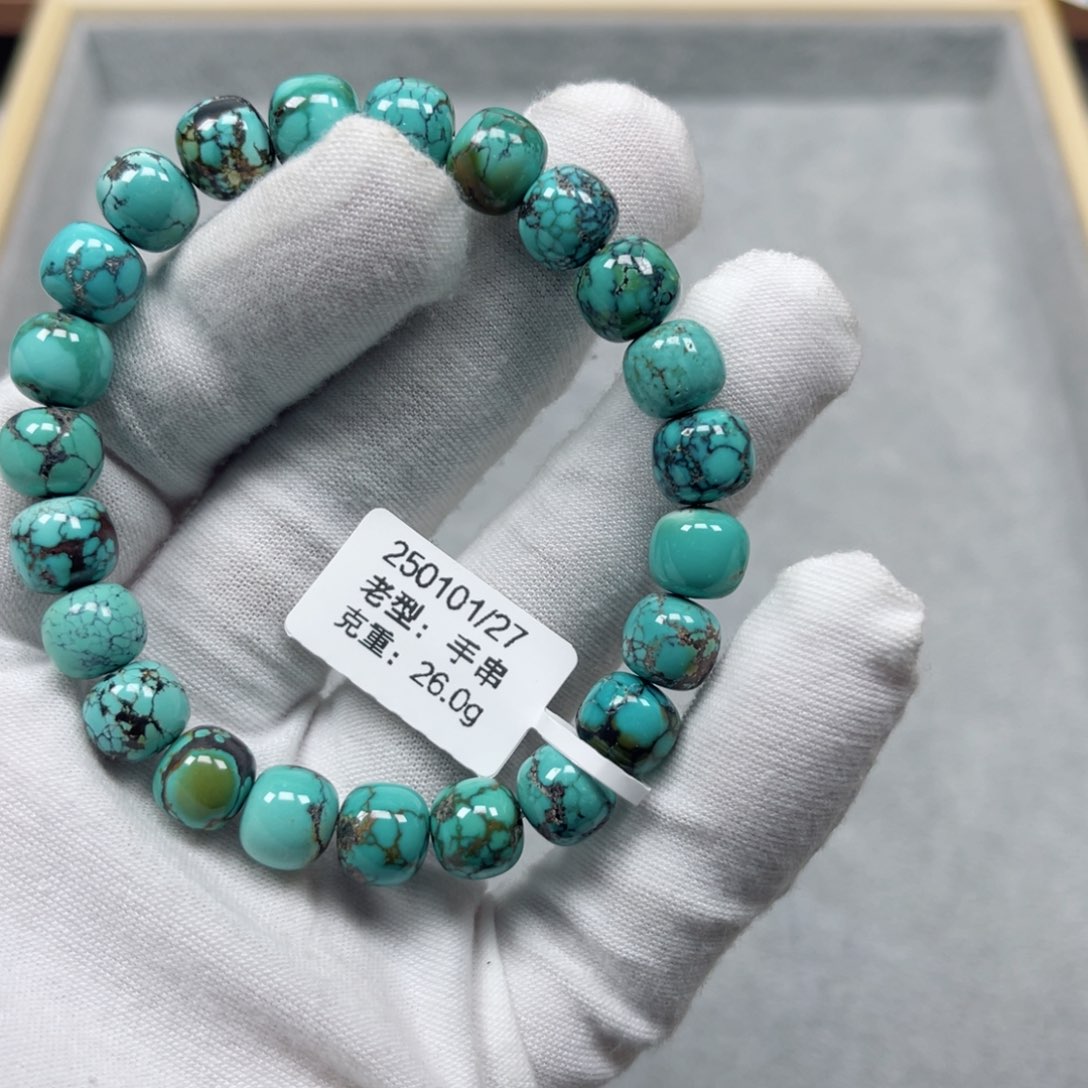 绿松石挂件未镶嵌