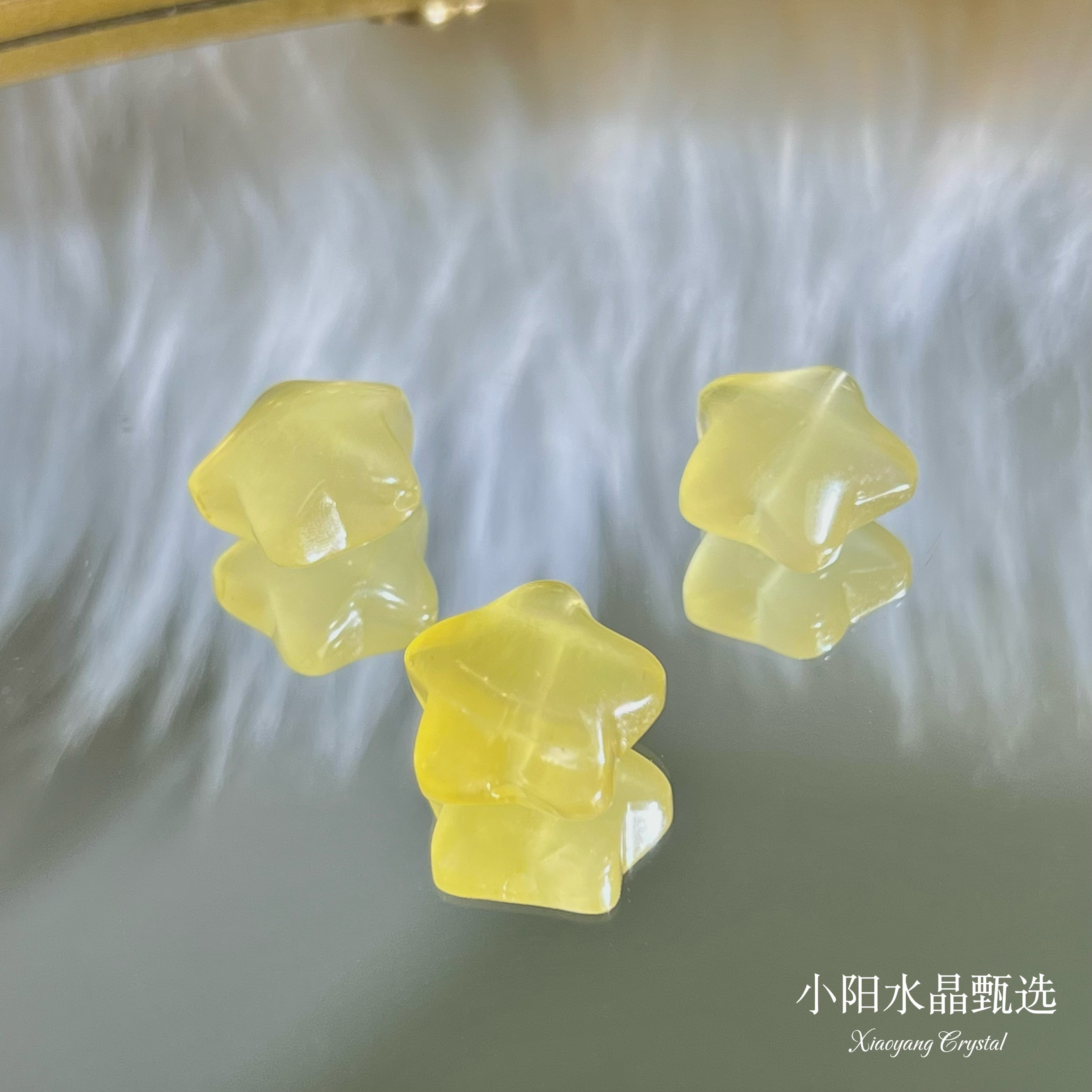 天然奶黄莹石星星A275--多样性发其一