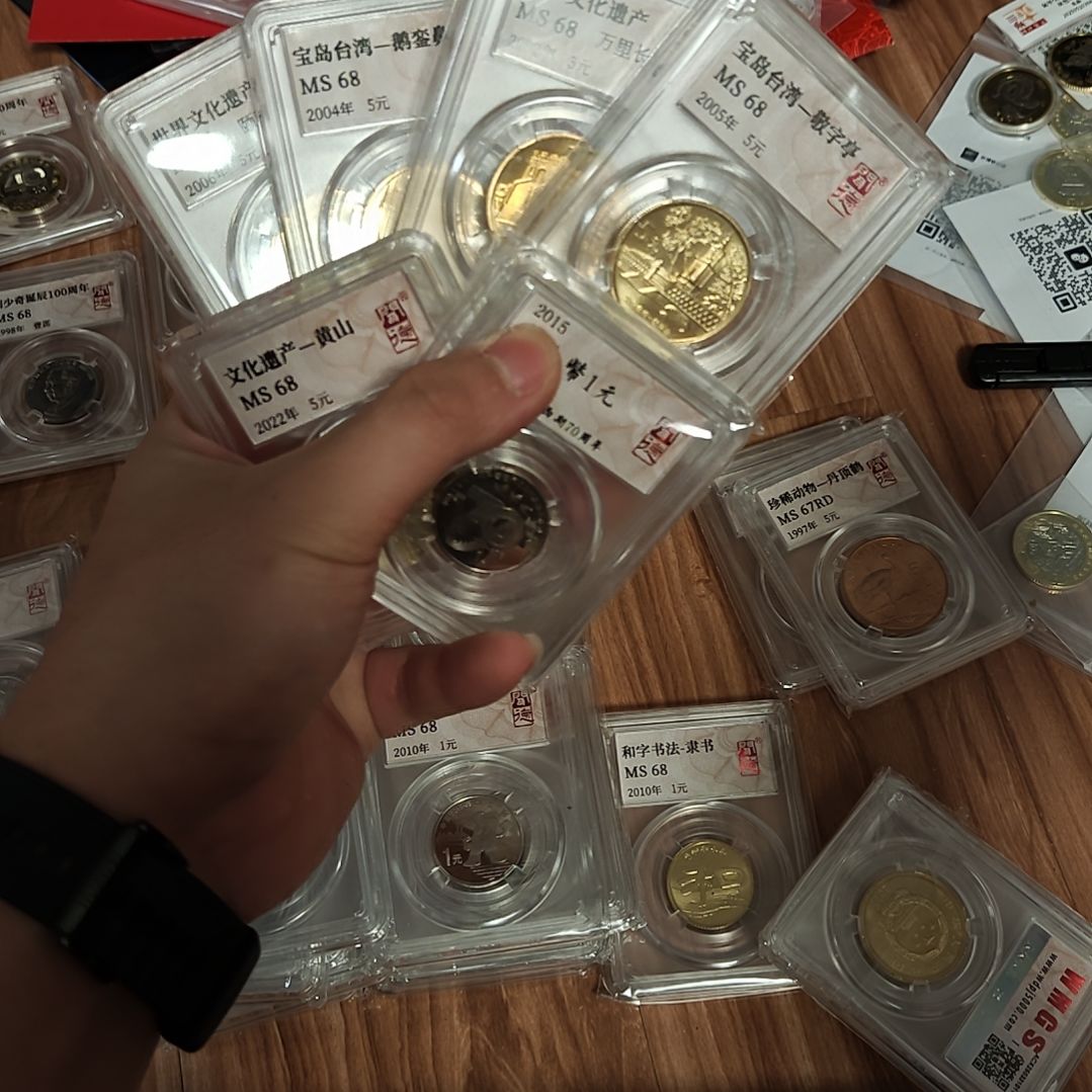 其他普通金属6枚一起带敬字亭一枚5648666