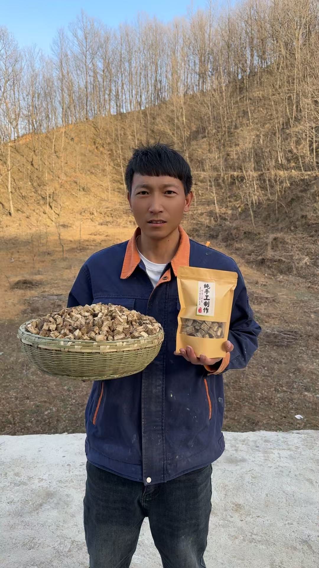 葛根天然无添加伏牛野葛根原生态