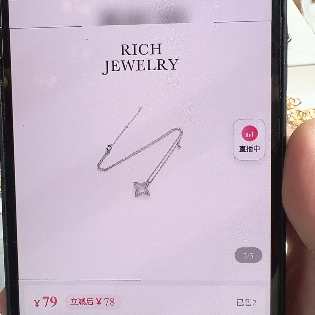 珐琅铁合金11111111