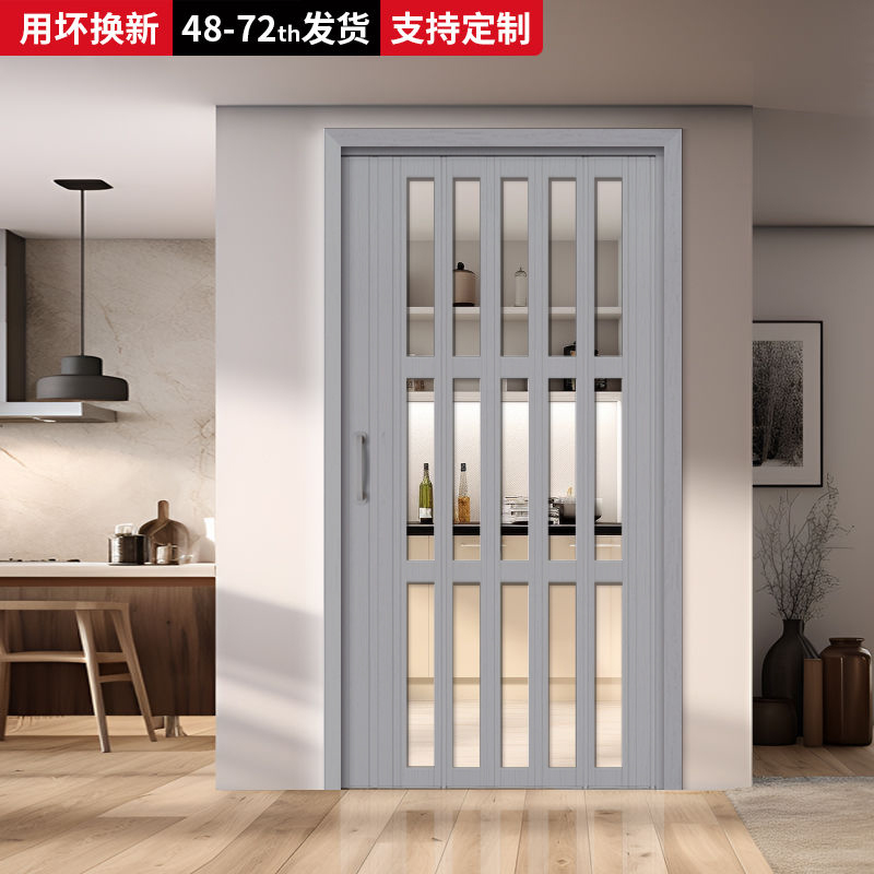折叠门厨房推拉门开放式隔断门燃气开通卫生间推拉隐形折叠门