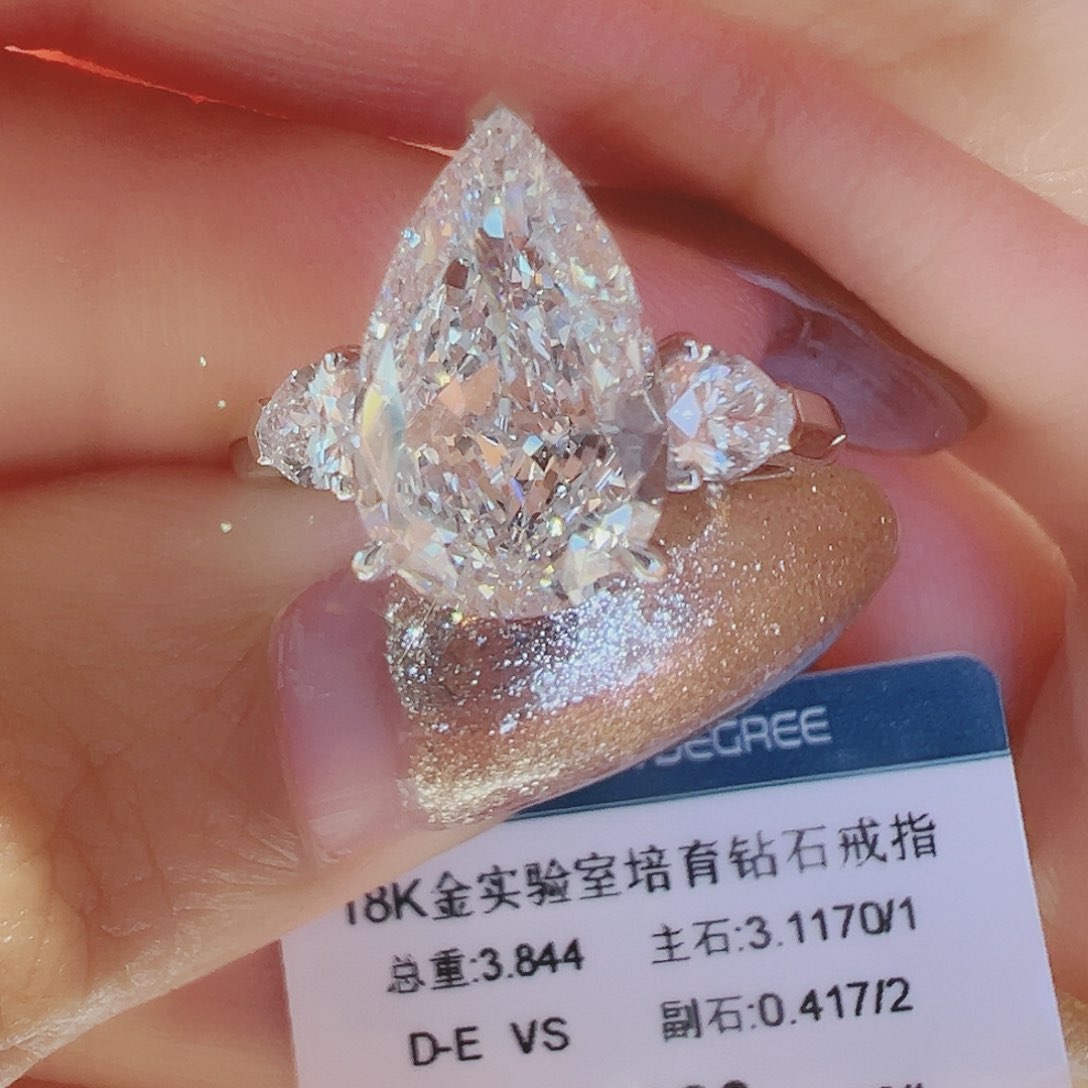 实验室培育钻石18K金镶嵌3.117ct13