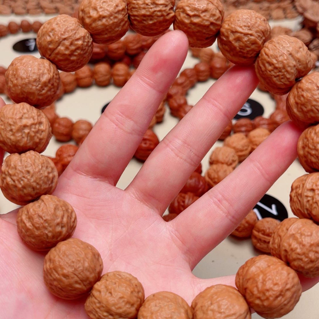 吊坠文玩核桃旭元宝