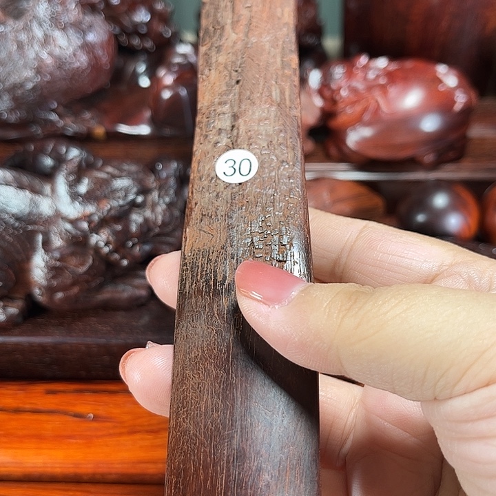 檀香紫檀（小叶紫檀）