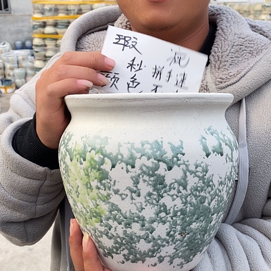 瑕疵颜色不挑瑕疵