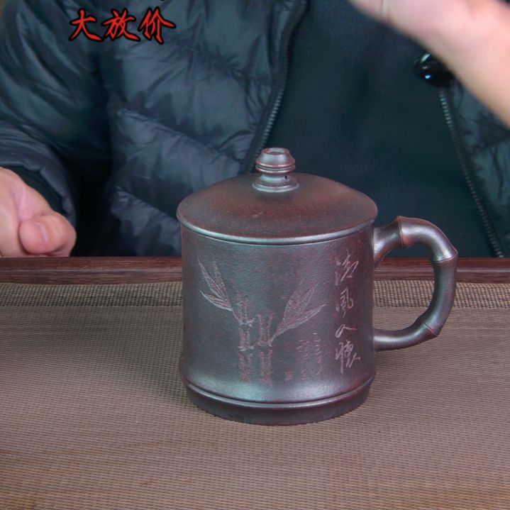 茶杯紫砂高档紫砂茶具套装