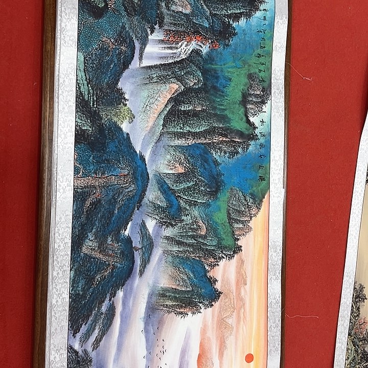 国画新年愿望希望大家身体健康快乐