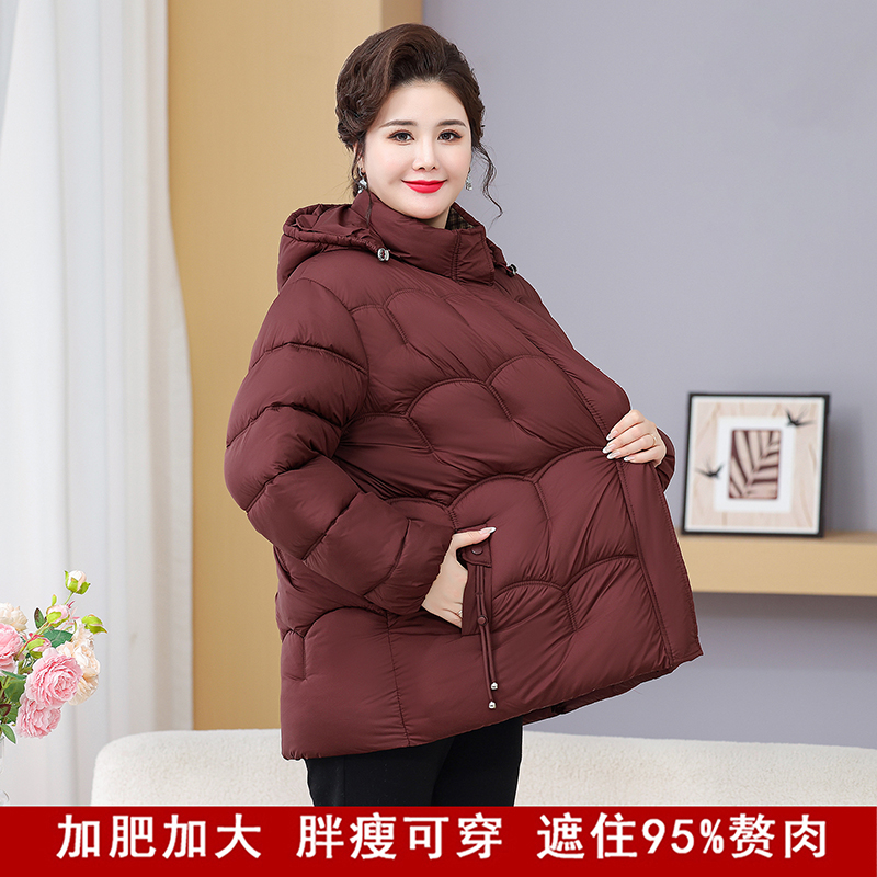 110斤-240斤特大码加厚加肥保暖冬季宽松减龄妈妈装